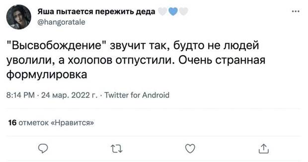16. 16.