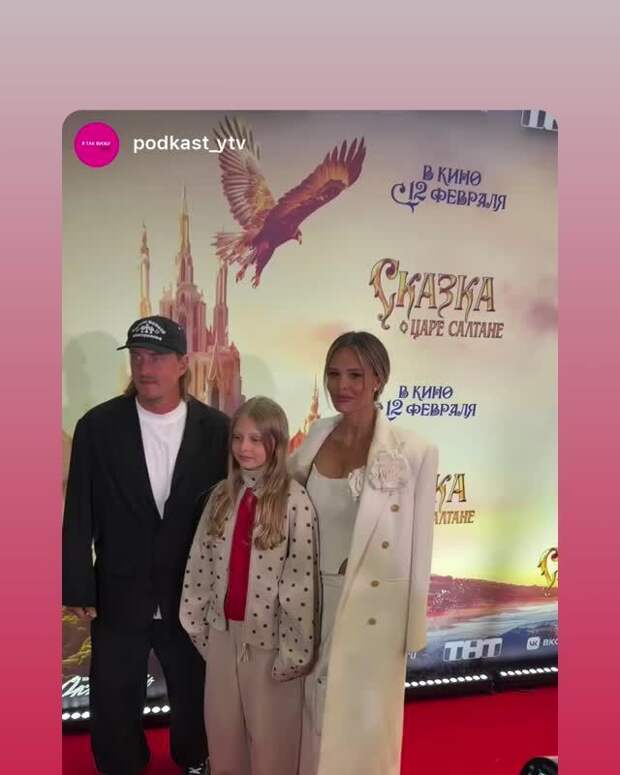 Актриса Мария Горбань появилась на публике с мужем и дочерью