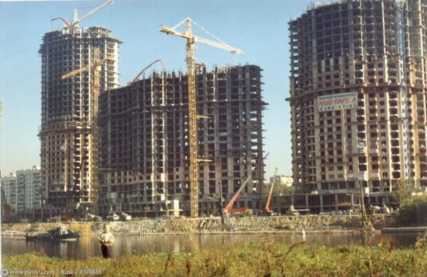Москва, история