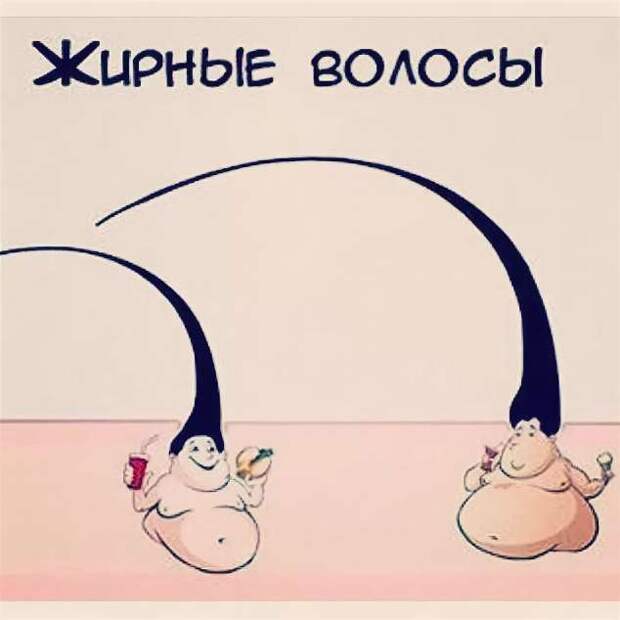 Неадекватный юмор из социальных сетей. Подборка chert-poberi-umor-chert-poberi-umor-43010919052020-16 картинка chert-poberi-umor-43010919052020-16