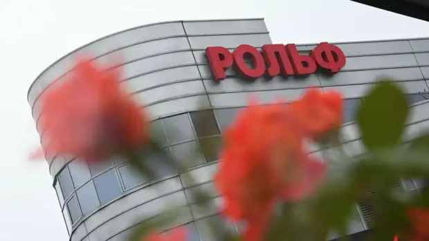 Суд взыскал почти 20 млрд рублей с владельца автодилера «Рольф» Петрова