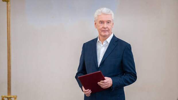 Собянин назначил Доценко замруководителя департамента экономической политики и развития Москвы