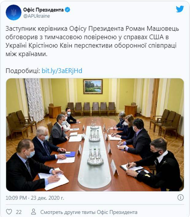 Не «Хуавей» устанавливать. Украина попала в новую зависимость от США
