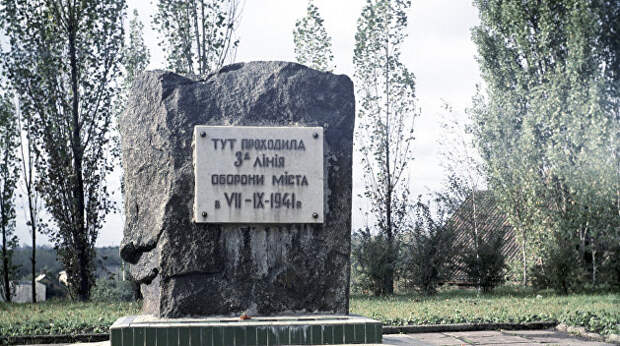 Навстречу кровавому цунами. Комсомольцы с Крещатика в боях за Киев