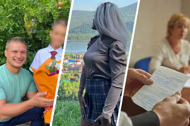 Красноярцев заинтересовала новость о возвращении мальчика к отчиму-тирану