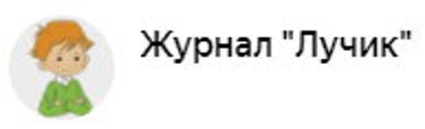 Почему бы не запретить советские детские книги?