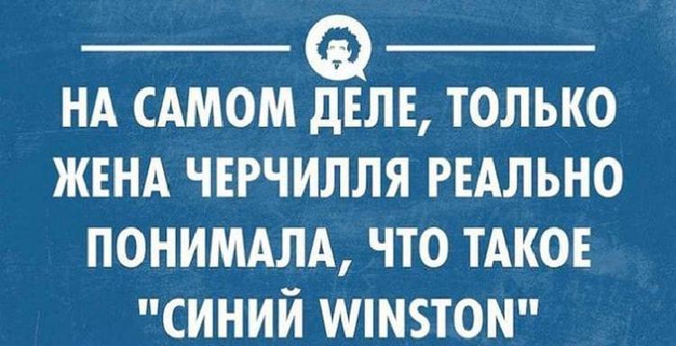 Подборка метких высказываний, которые подарят вам позитивный настрой