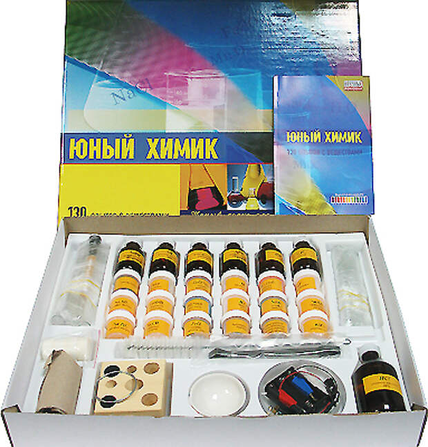 Юный Химик Набор Для Опытов Купить