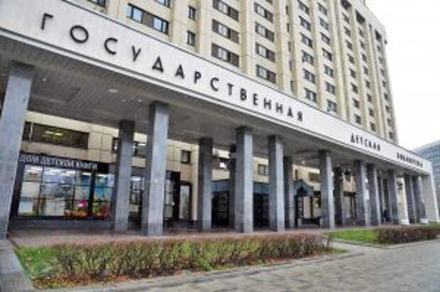 Мастер-класс проведут сотрудники районной библиотеки. Фото: Анна Быкова