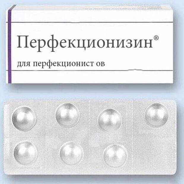 Оригинальный юмор в картинках Оригинальный юмор в картинках