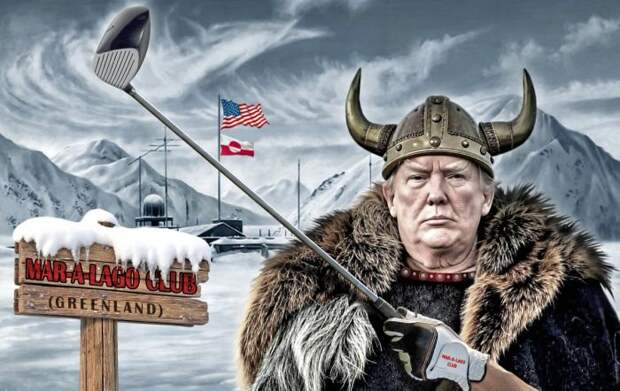 Трамп всемогущий и рогоносный