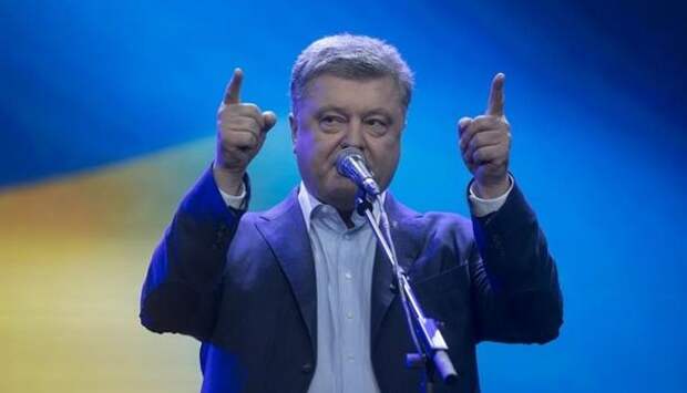 Порошенко: «У безвиза не будет конца, прощай, немытая Россия! Товарищ, верь!» | Продолжение проекта «Русская Весна»