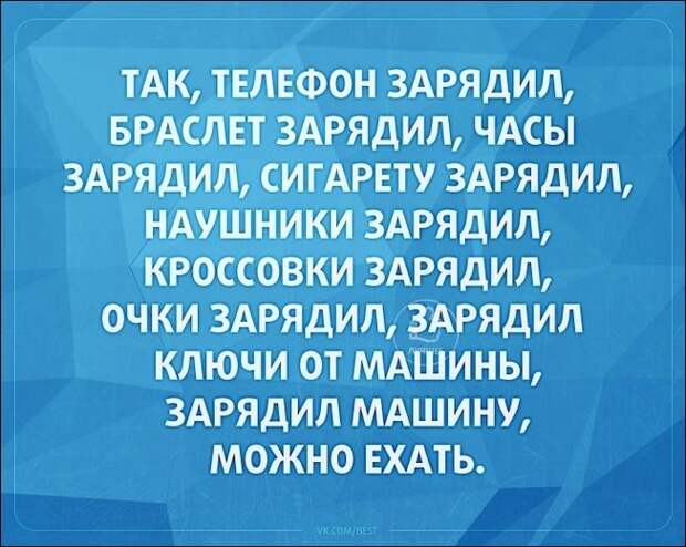 Смешные «Аткрытки»