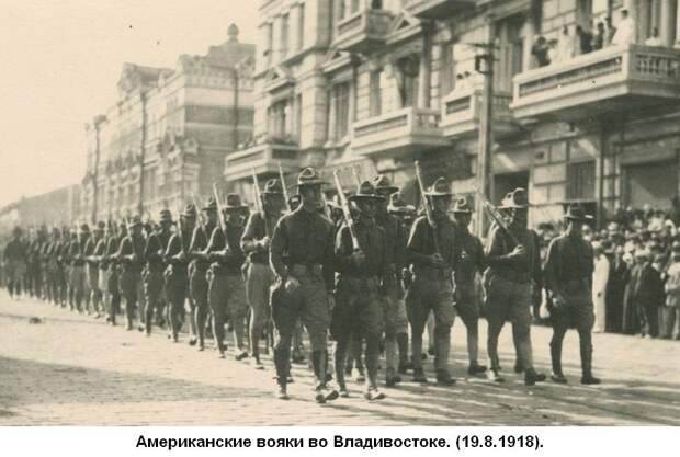 "Белый террор"