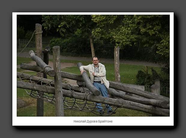 Скрин со страницы medium.com/@anton.rozenberg