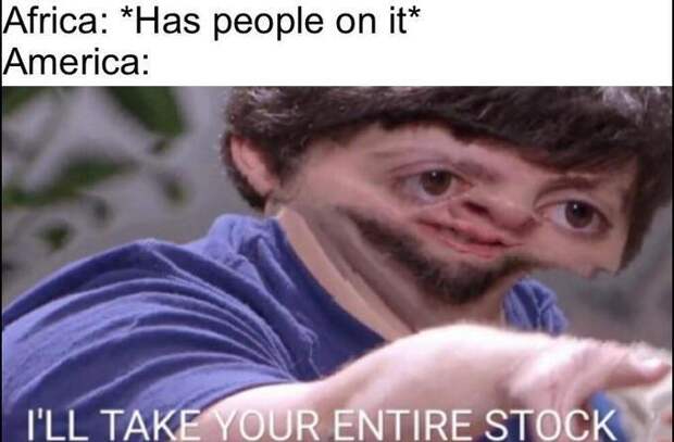 Я возьму все