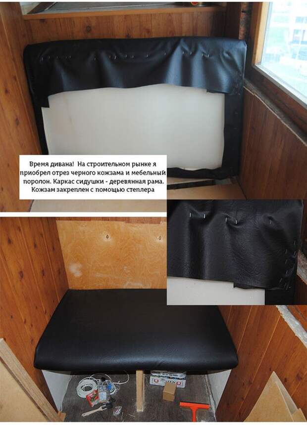 Как своими руками соорудить пивной балкон Как своими руками соорудить пивной балкон балкон, своими руками