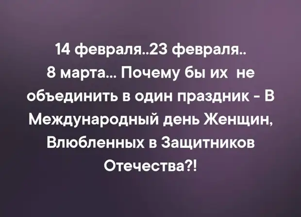 всех денег не заработаешь. транслатос. фразы о воровстве. демотиватор. всех денег не заработаешь поговорка часть придется украсть.