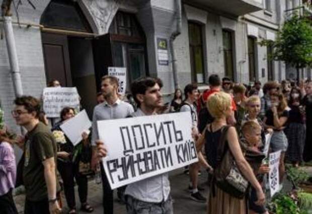 В столице смогли остановить демонтаж исторического дома