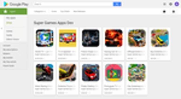Screen Android.HiddenAds.343.origin #drweb