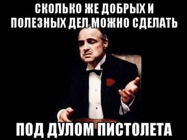 Прикольные картинки против понедельника! (40 шт)