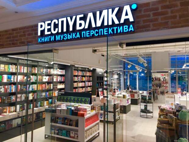 4 места, которые не пережили коронавирус и закрылись
