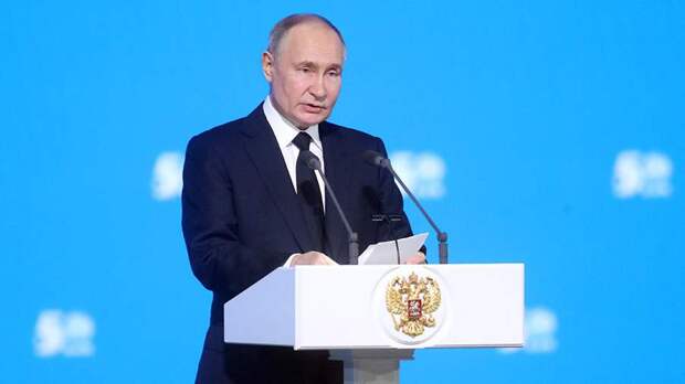 Путин указал на использование Западом неоколониальных методов для своей выгоды