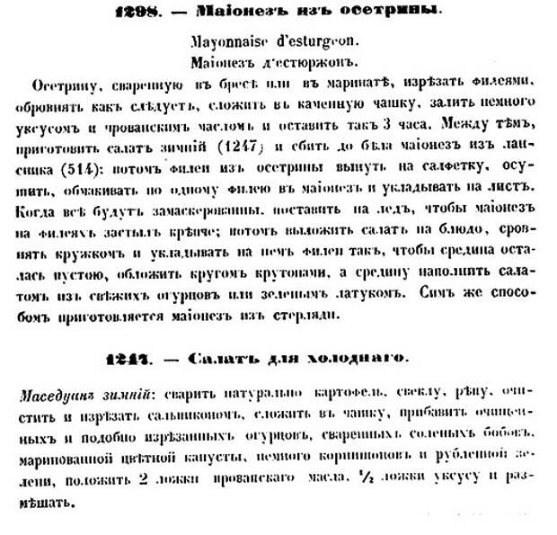 clip_image004