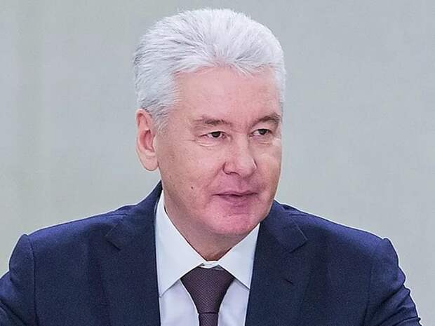 С