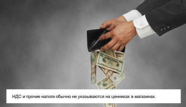 Странные привычки американцев, которые удивляют иностранцев (24 фото)