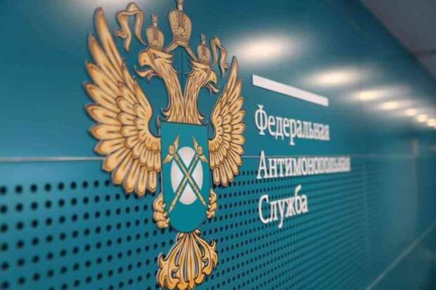 ФАС сообщила, что проверит тарифы на коммунальные услуги