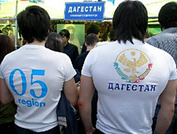 Мадина, 35 лет