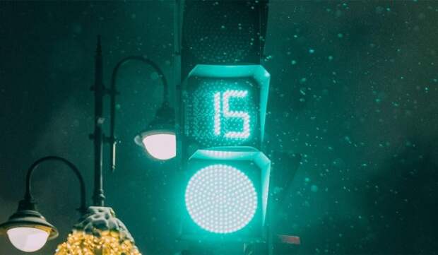 Светофоры по 85 адресам переведут на зимний режим в ноябре