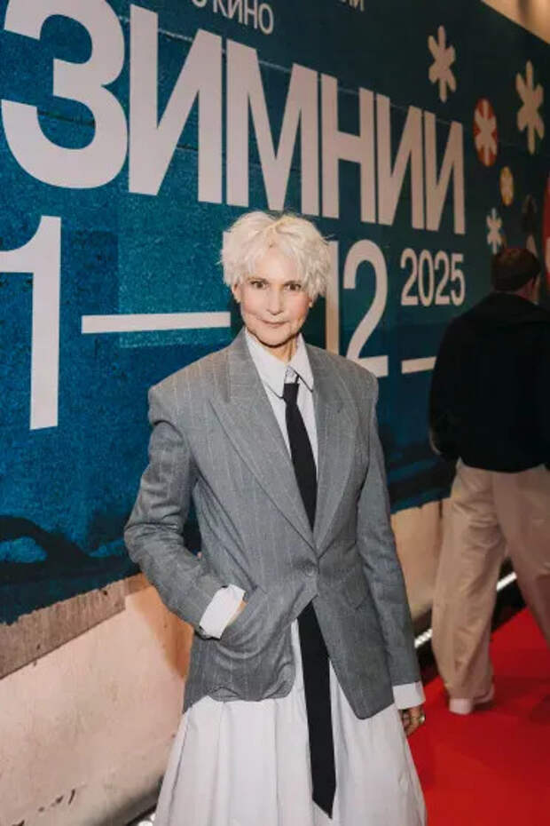 Людмила Артемьева