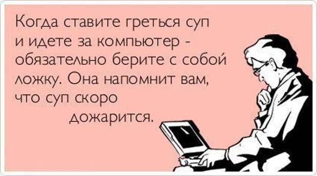Новогодняя минутка юмора Новогодняя минутка юмора