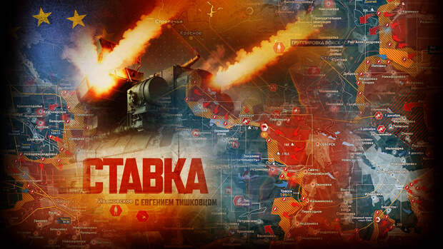 «Теперь молитесь. Началось!»: На фронт повезли особую технику, истории про КНДР можно забыть: Новости СВО, военные сводки — интерактивная карта боевых действий на Украине, Карта СВО