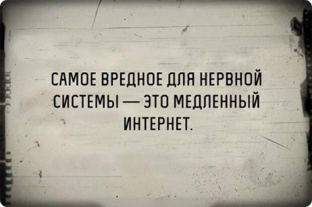 Черный юмор на старой пленке Черный юмор на старой пленке пленка, черный юмор