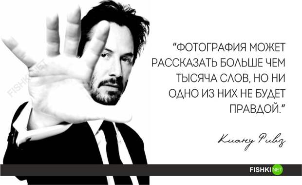 20 цитат Киану Ривза, которые открывают его с новой стороны киану ривз, цитаты