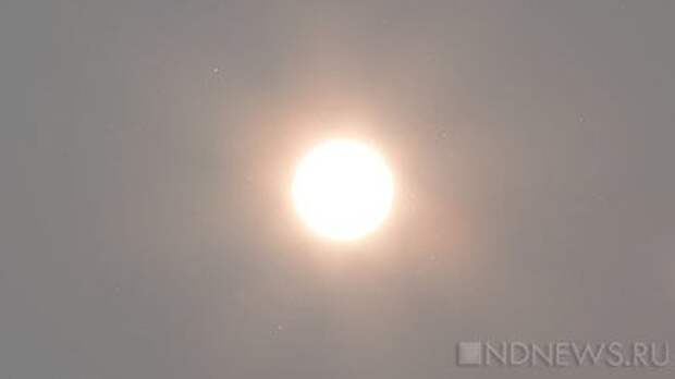 Смог на полмесяца: режим НМУ на Южном Урале продлили еще на два дня