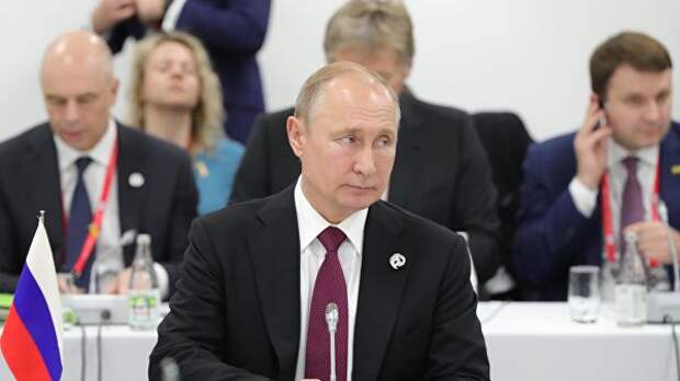 Рабочий визит президента РФ В. Путина в Японию для участия в саммите Группы двадцати