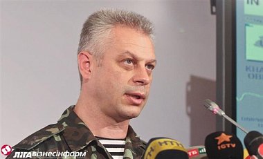 За сутки в зоне АТО погибли четверо военных, более 30 ранены За сутки в зоне АТО погибли четверо военных, более 30 ранены