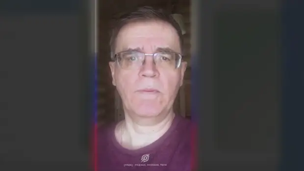 Жители Кировской области поддержали российских военных на Украине патриотичным роликом