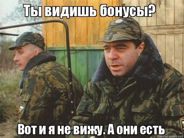 Вот и я не вижу а он есть