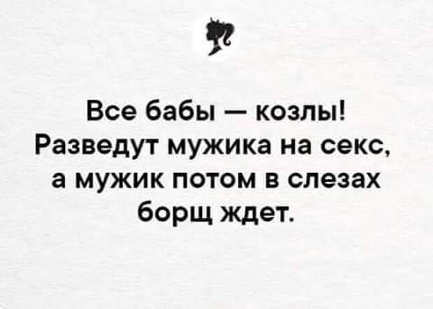 Сегодня так и происходит