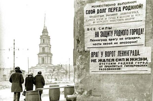 «Комедию» о блокаде Ленинграда сняли по сценарию абвера?
