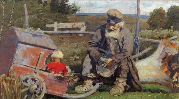 М. В. Нестеров, «Старый да малый», 1887 г.