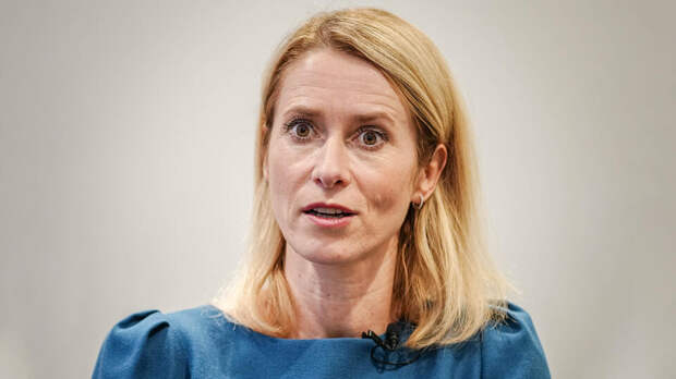 Каллас занервничала после сообщений об атаке Киева на резиденцию Путина