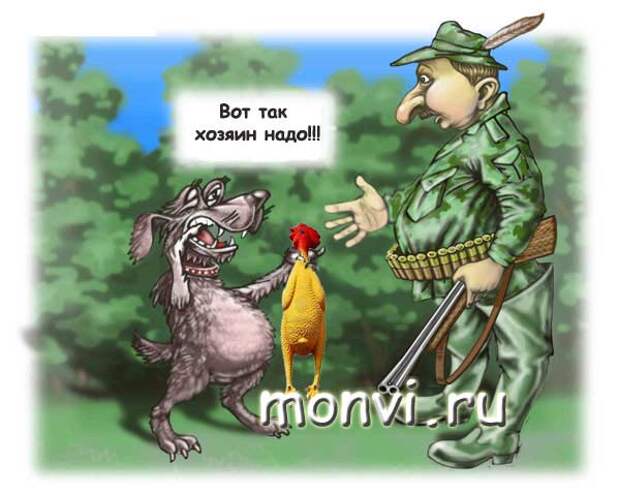 Палка-стрелялка