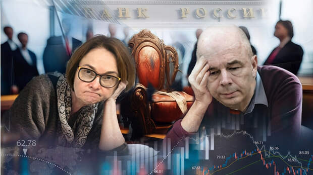 Делягин: "Вся страна криком кричит и плачет: "Хватит нас душить!"