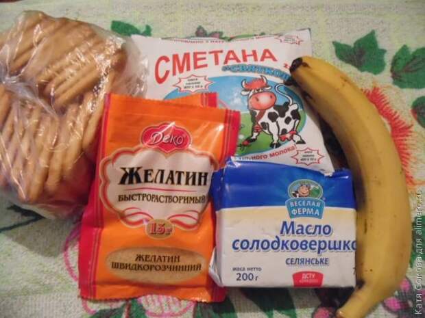 Торт Торт